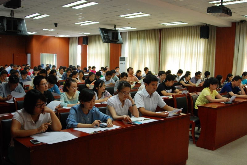 bb电子游戏官网(中国)官方网站