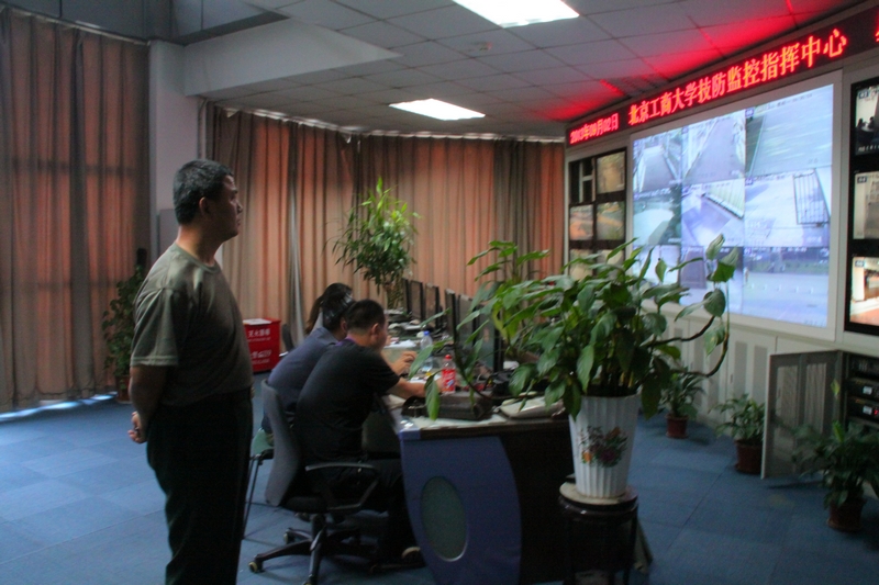 bb电子游戏官网(中国)官方网站