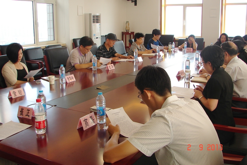 bb电子游戏官网(中国)官方网站