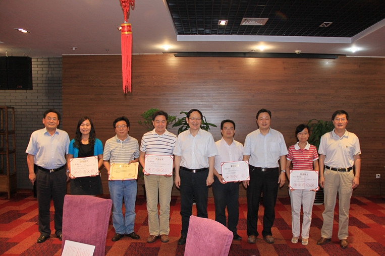 bb电子游戏官网(中国)官方网站