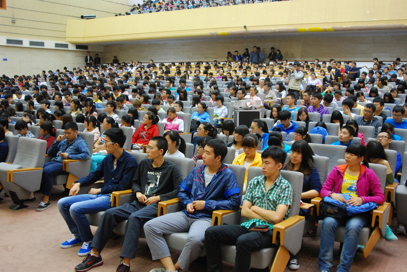 bb电子游戏官网(中国)官方网站