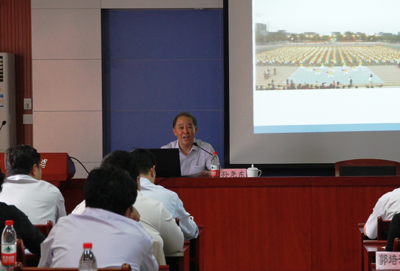 bb电子游戏官网(中国)官方网站