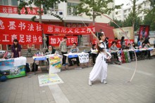 bb电子游戏官网(中国)官方网站