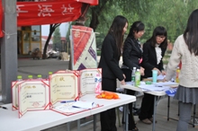 bb电子游戏官网(中国)官方网站