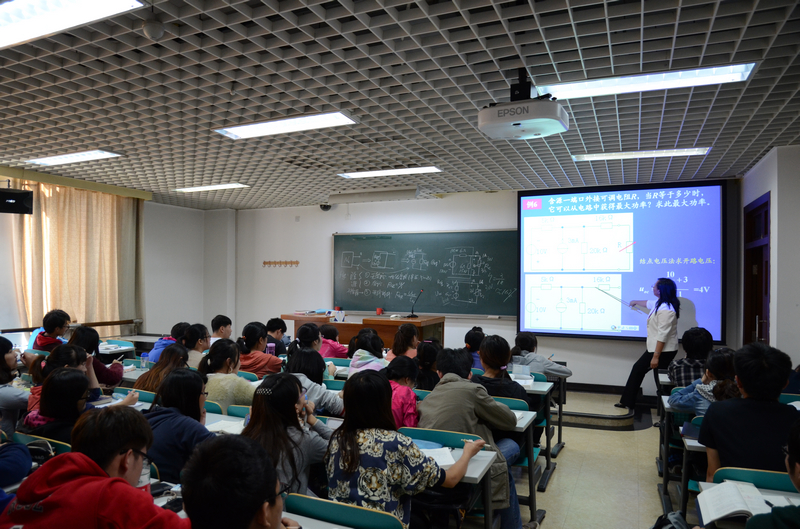 bb电子游戏官网(中国)官方网站