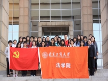 bb电子游戏官网(中国)官方网站