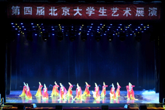 bb电子游戏官网(中国)官方网站