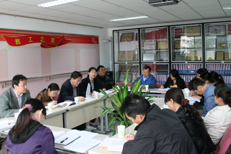 bb电子游戏官网(中国)官方网站