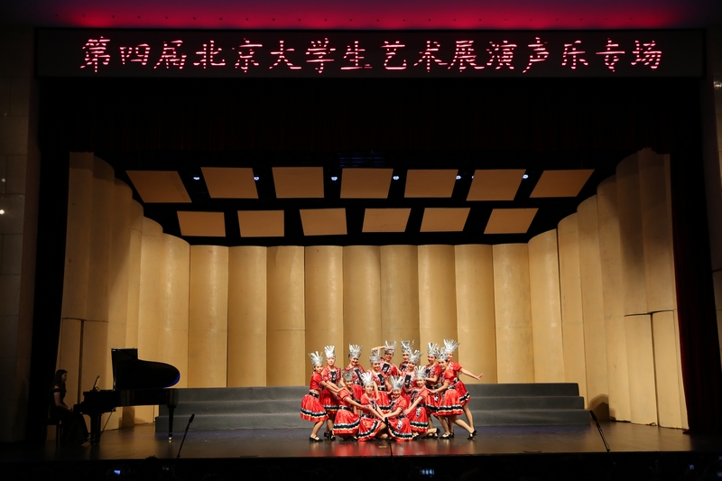 bb电子游戏官网(中国)官方网站