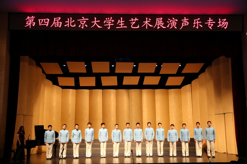 bb电子游戏官网(中国)官方网站