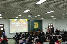 bb电子游戏官网(中国)官方网站