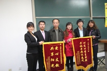 bb电子游戏官网(中国)官方网站