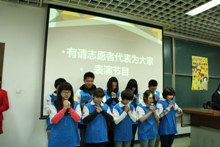 bb电子游戏官网(中国)官方网站