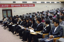 bb电子游戏官网(中国)官方网站