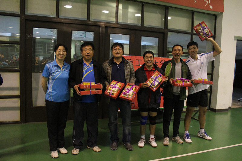 bb电子游戏官网(中国)官方网站