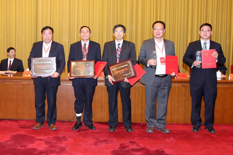 bb电子游戏官网(中国)官方网站