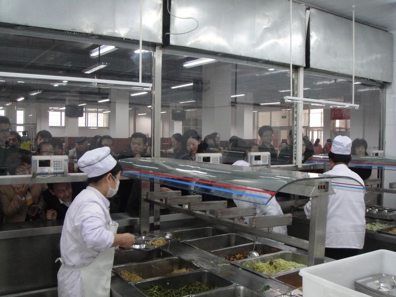 bb电子游戏官网(中国)官方网站