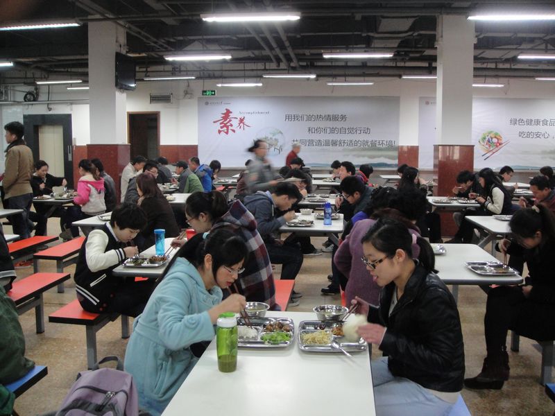 bb电子游戏官网(中国)官方网站