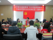 bb电子游戏官网(中国)官方网站