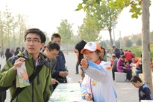 bb电子游戏官网(中国)官方网站