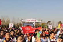 bb电子游戏官网(中国)官方网站