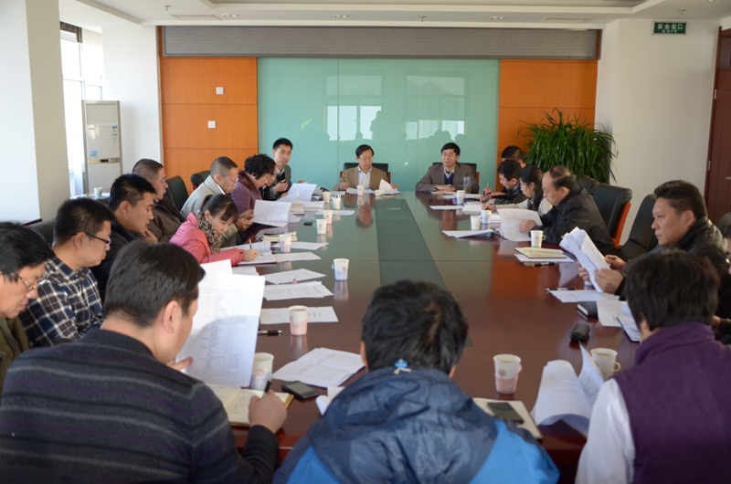 bb电子游戏官网(中国)官方网站