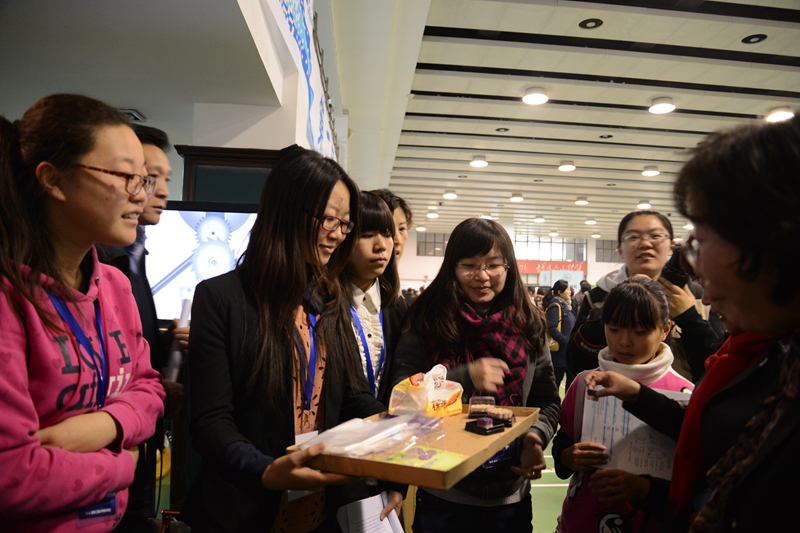 bb电子游戏官网(中国)官方网站