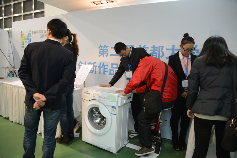 bb电子游戏官网(中国)官方网站