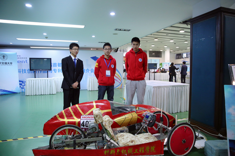 bb电子游戏官网(中国)官方网站