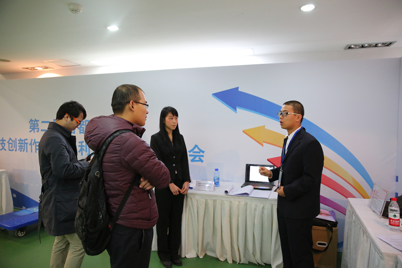 bb电子游戏官网(中国)官方网站