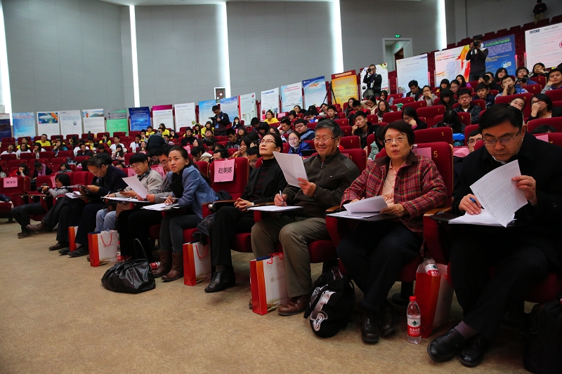 bb电子游戏官网(中国)官方网站