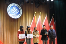 bb电子游戏官网(中国)官方网站