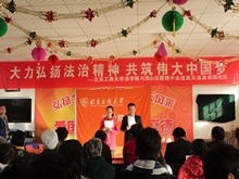 bb电子游戏官网(中国)官方网站