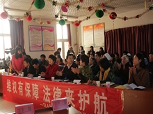 bb电子游戏官网(中国)官方网站