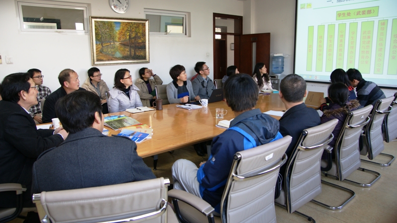 bb电子游戏官网(中国)官方网站