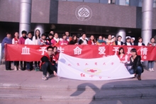 bb电子游戏官网(中国)官方网站