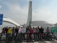 bb电子游戏官网(中国)官方网站