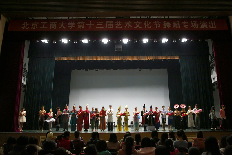 bb电子游戏官网(中国)官方网站