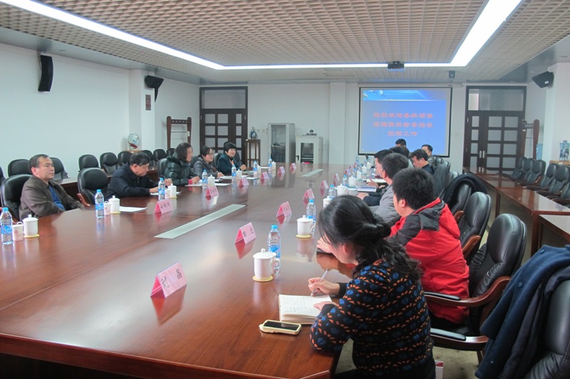 bb电子游戏官网(中国)官方网站