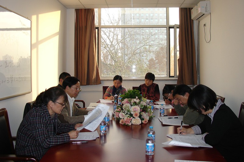 bb电子游戏官网(中国)官方网站