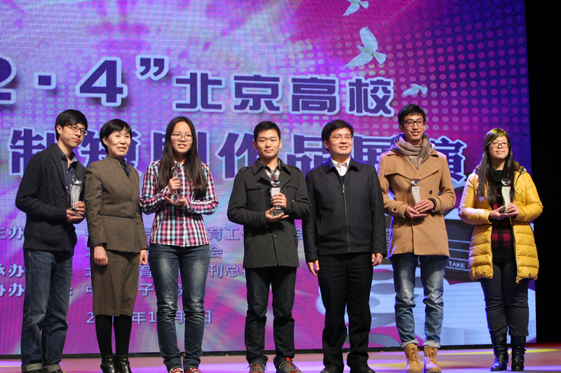 bb电子游戏官网(中国)官方网站