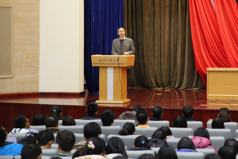 bb电子游戏官网(中国)官方网站