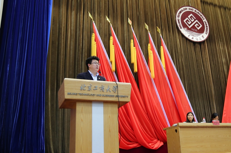 bb电子游戏官网(中国)官方网站