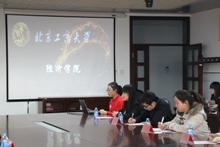 bb电子游戏官网(中国)官方网站