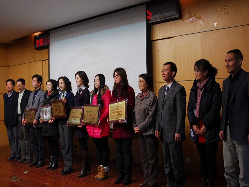 bb电子游戏官网(中国)官方网站