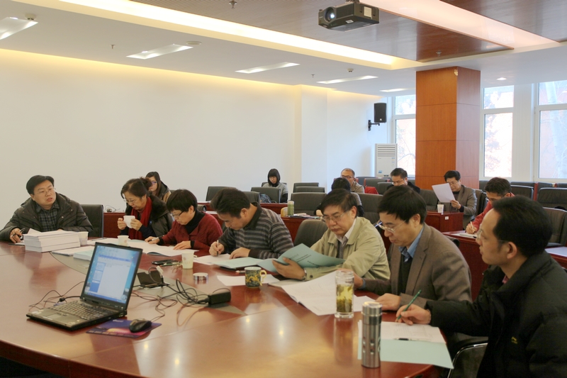 bb电子游戏官网(中国)官方网站