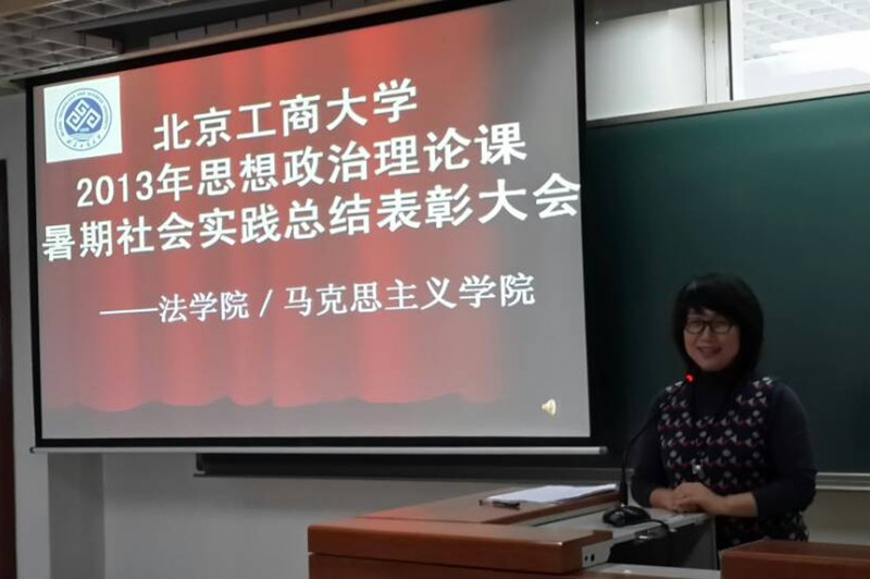 bb电子游戏官网(中国)官方网站