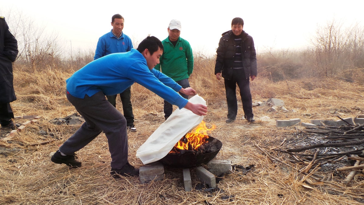 bb电子游戏官网(中国)官方网站