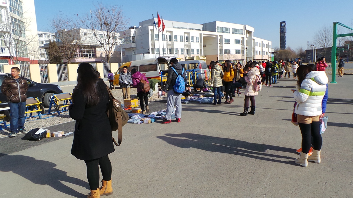 bb电子游戏官网(中国)官方网站