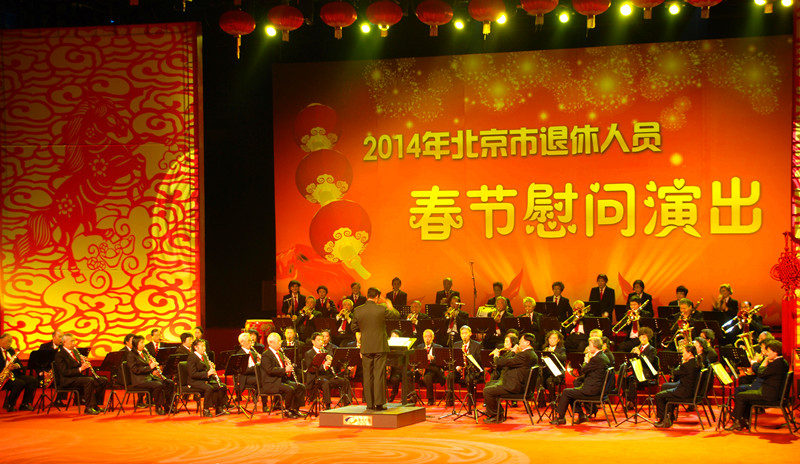 bb电子游戏官网(中国)官方网站